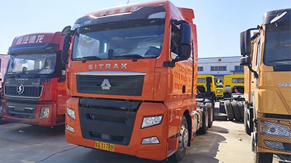 camiones sitrak g7 540